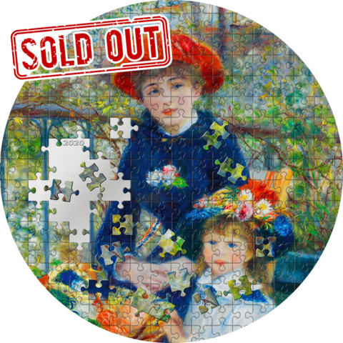 sold_out