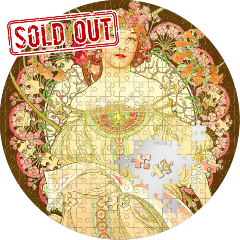 sold_out